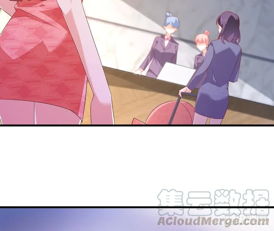 第64话 灵机一动 第37页