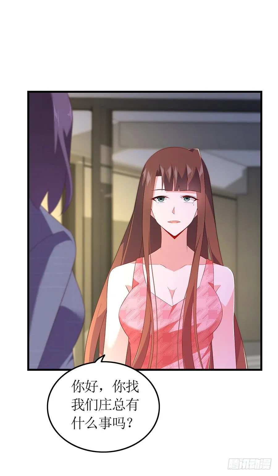 第64话 灵机一动 第39页