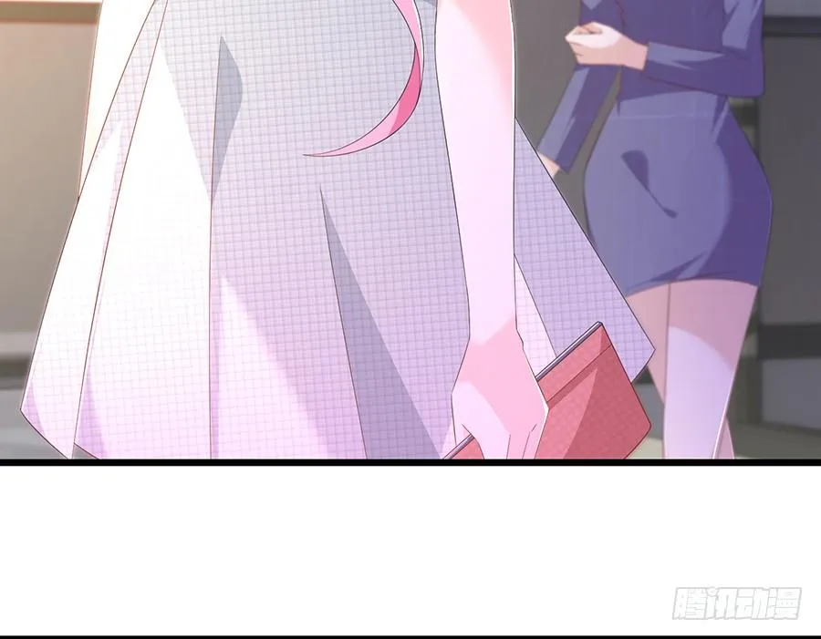 第66话 安澜在哪 第5页