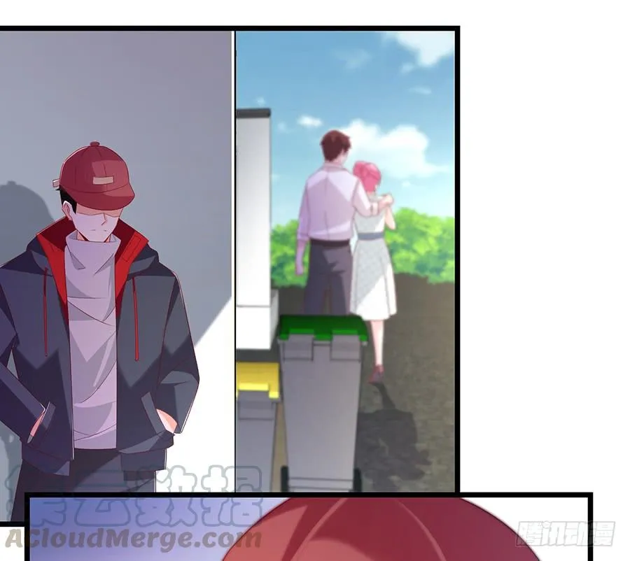 第68话 找到安澜 第29页