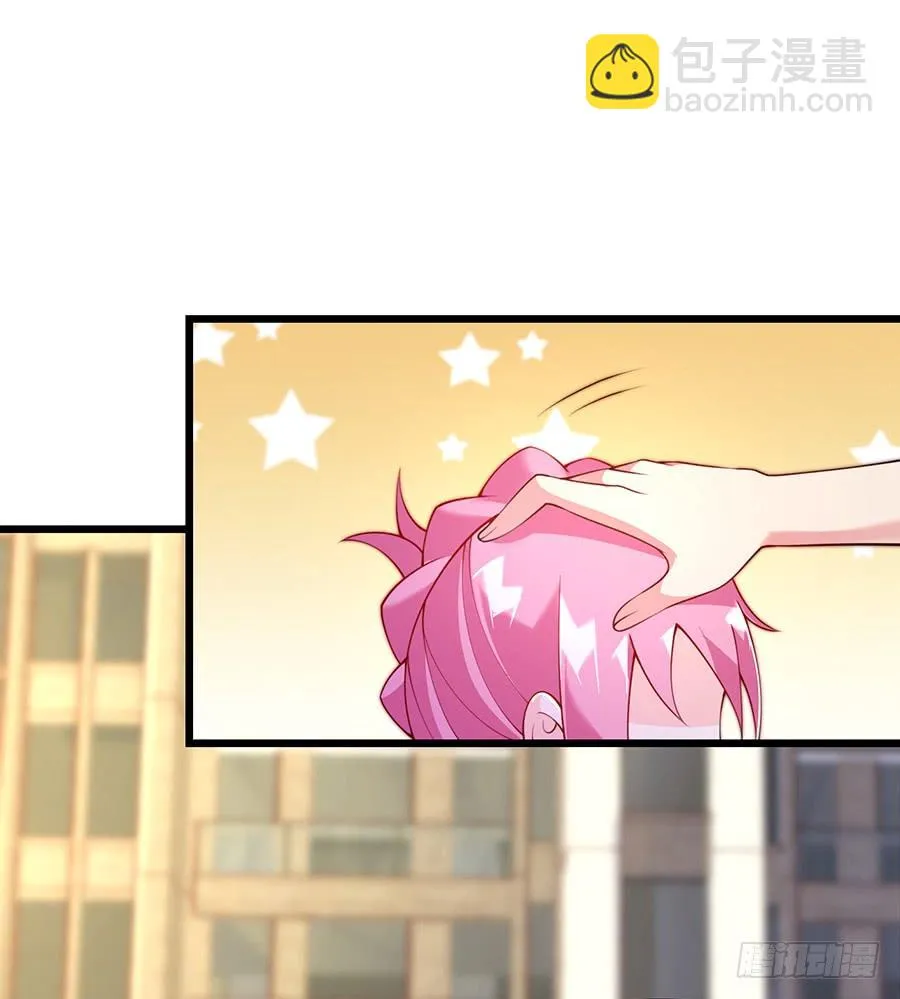 第69话 依靠之人 第11页