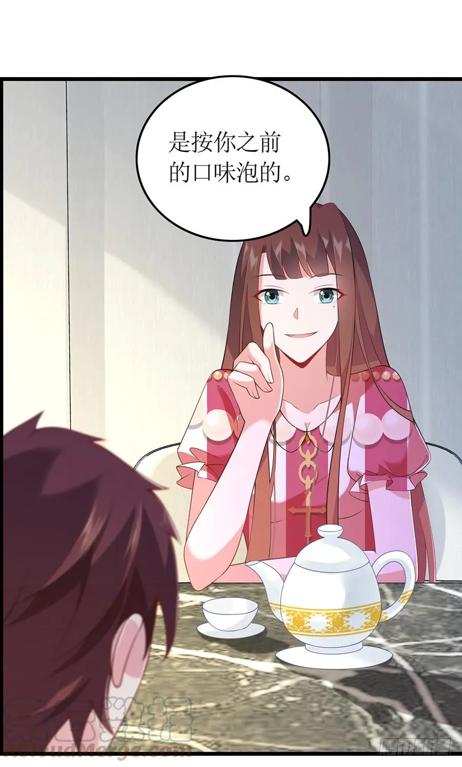 第69话 依靠之人 第25页