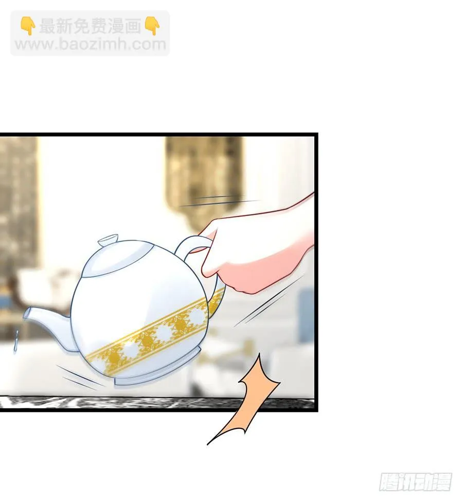第69话 依靠之人 第27页