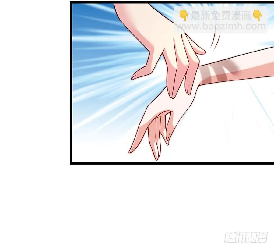 第69话 依靠之人 第34页