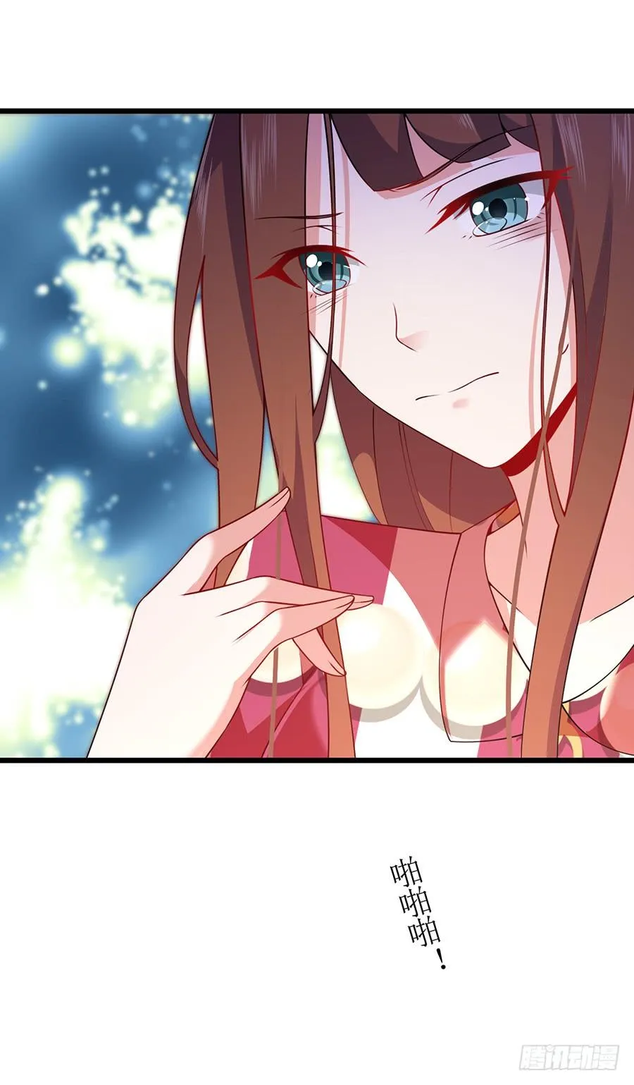 第69话 依靠之人 第38页