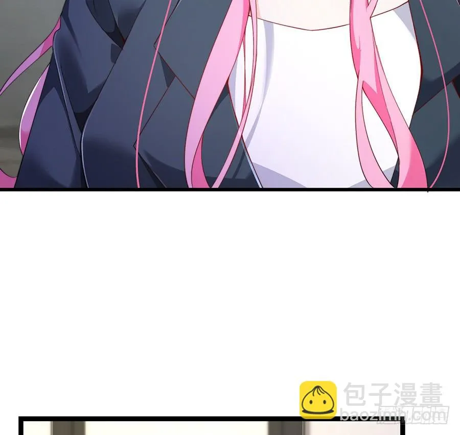 第73话 面试结束 第4页