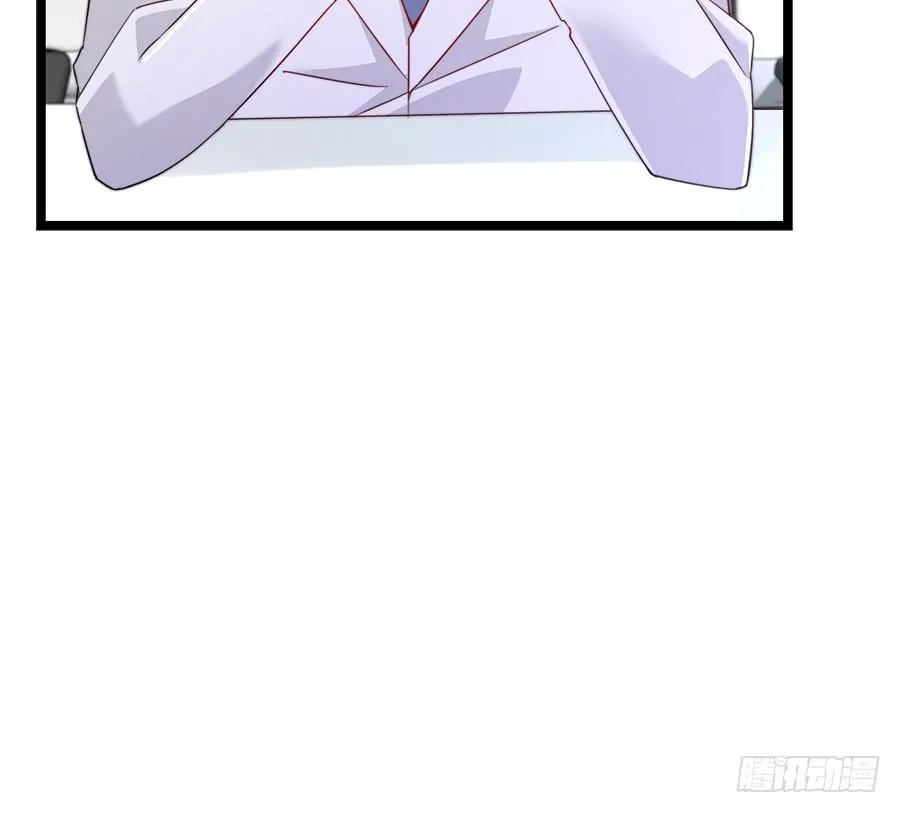 第73话 面试结束 第6页