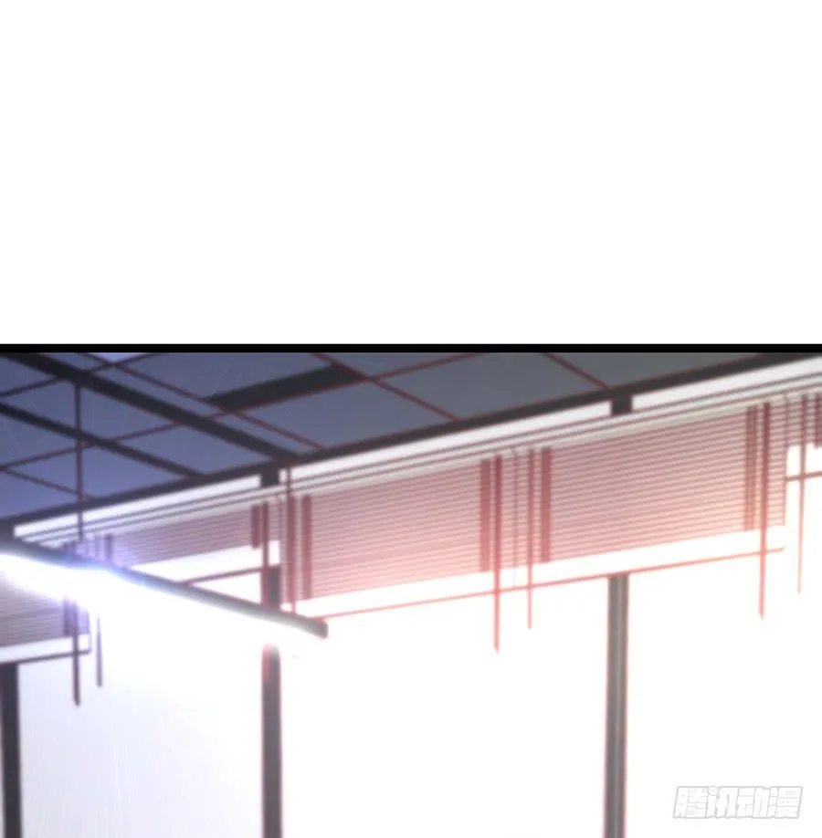 第72话 机缘巧合 第11页