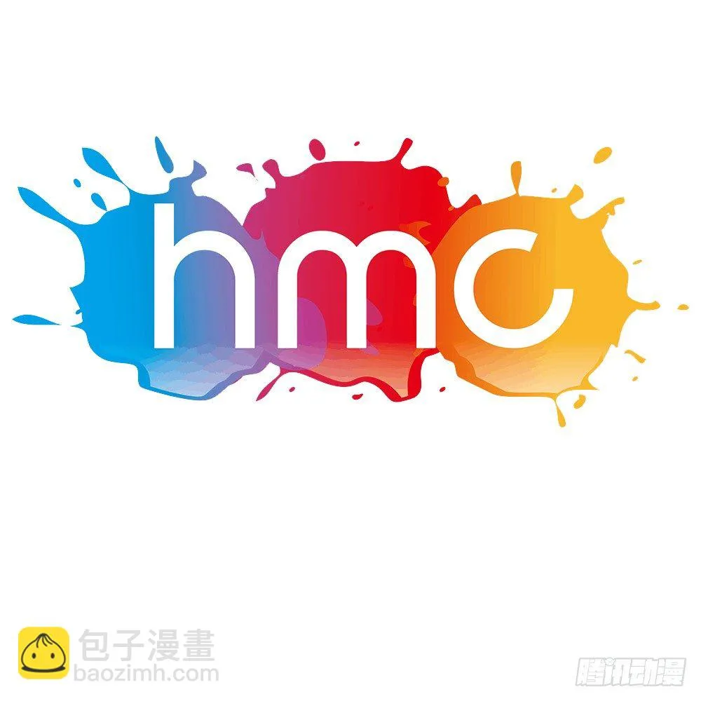 连呆在你身边都觉得紧张 第75页