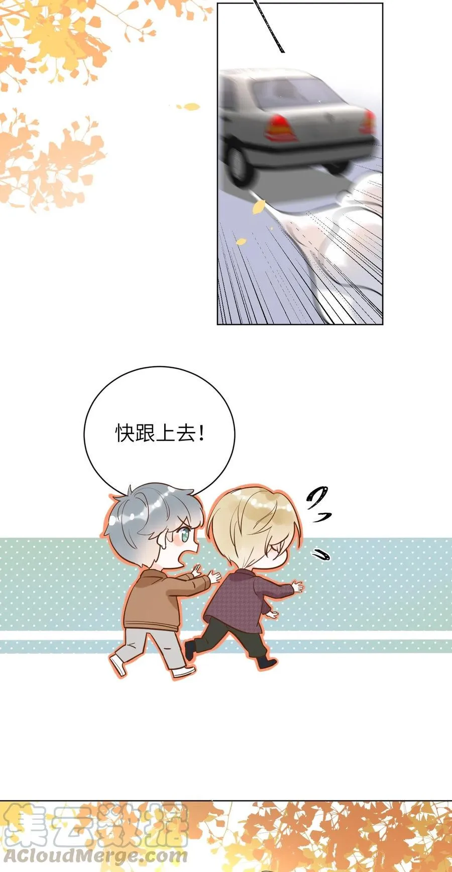 66 第15页