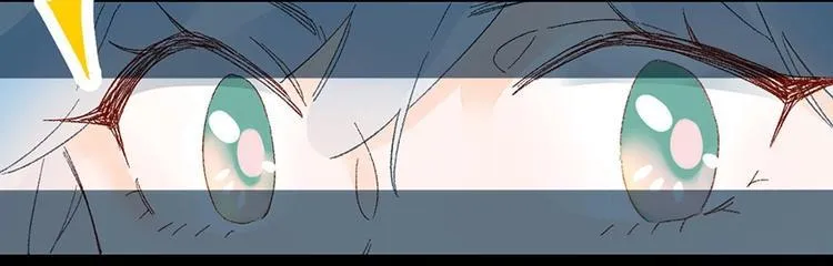 02 瞧不上总裁的臭钱！ 第14页