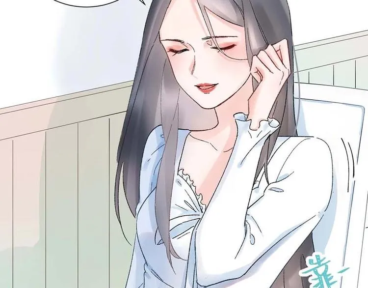 03 完美恋人背后的一面 第32页
