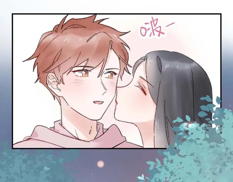 03 完美恋人背后的一面 第51页
