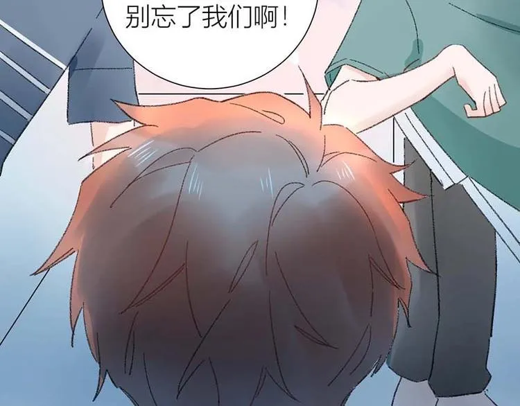 03 完美恋人背后的一面 第56页