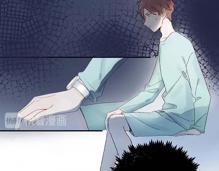 04 把全部积蓄拿出来，为了他 第10页