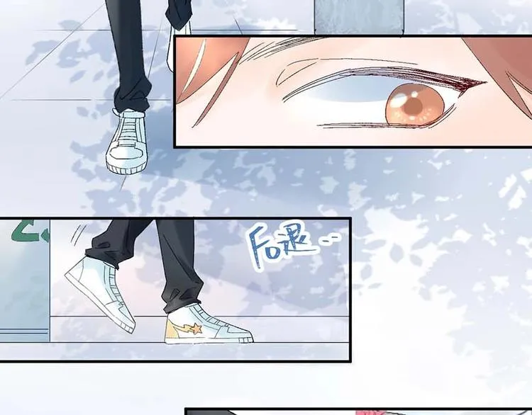 04 把全部积蓄拿出来，为了他 第15页