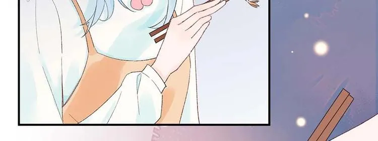 04 把全部积蓄拿出来，为了他 第30页