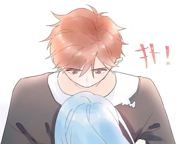 04 把全部积蓄拿出来，为了他 第46页