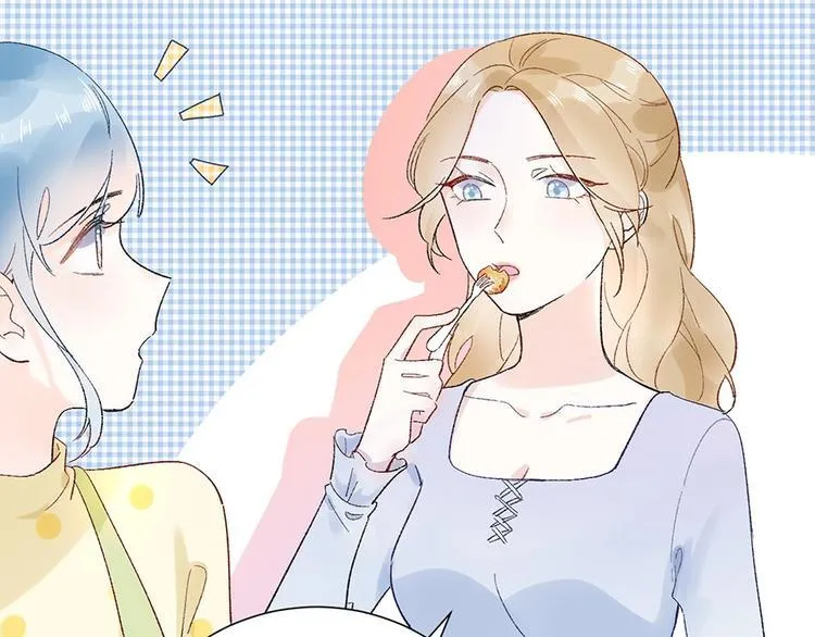 05 恩人，老板娘 第8页