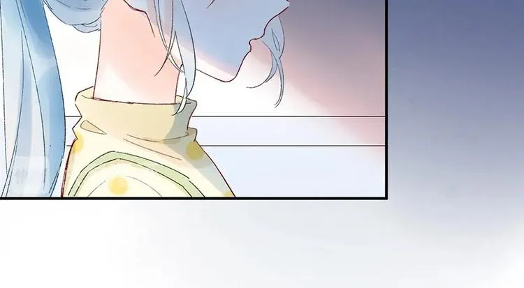 05 恩人，老板娘 第29页