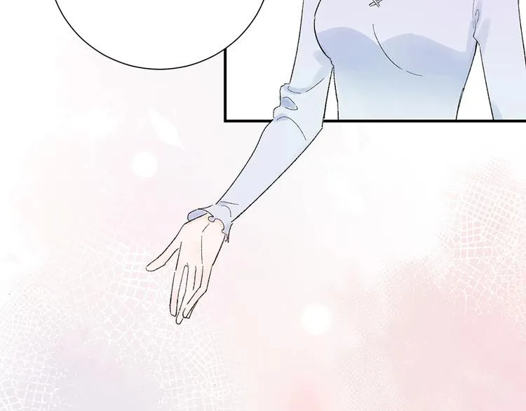 05 恩人，老板娘 第52页