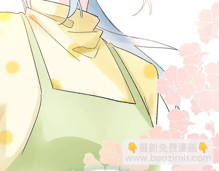05 恩人，老板娘 第55页