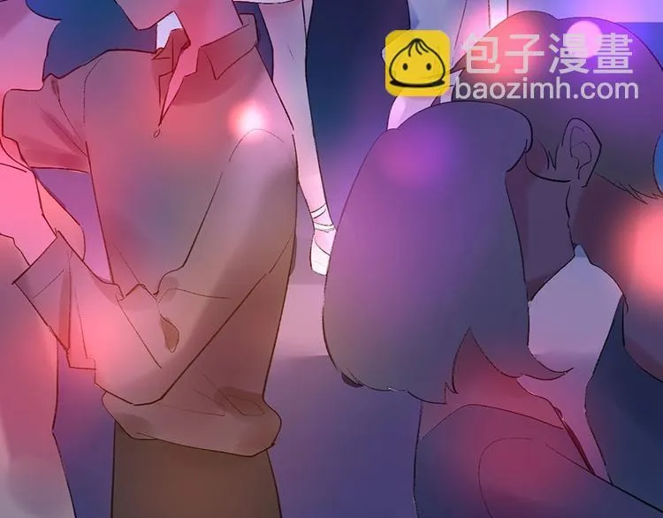 06 去夜店卖身？！ 第53页