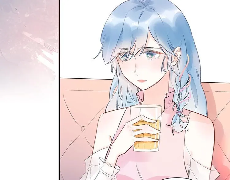 07 我才不是欲擒故纵的女人！ 第15页