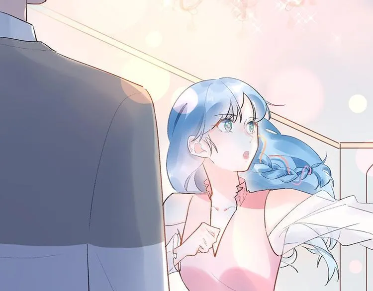 07 我才不是欲擒故纵的女人！ 第21页