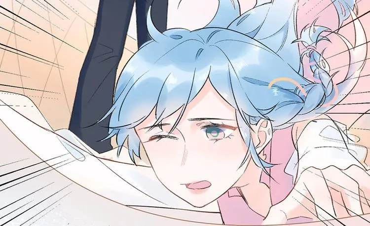 07 我才不是欲擒故纵的女人！ 第25页