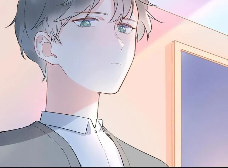 07 我才不是欲擒故纵的女人！ 第28页