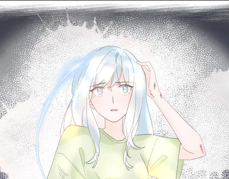 07 我才不是欲擒故纵的女人！ 第29页