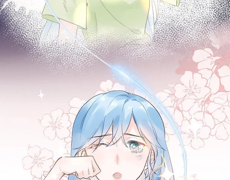 07 我才不是欲擒故纵的女人！ 第30页