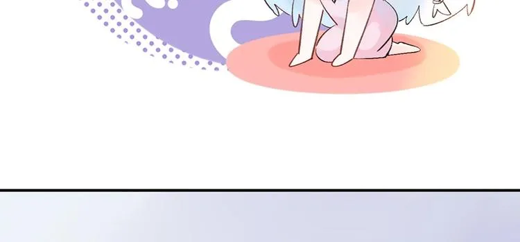 07 我才不是欲擒故纵的女人！ 第35页