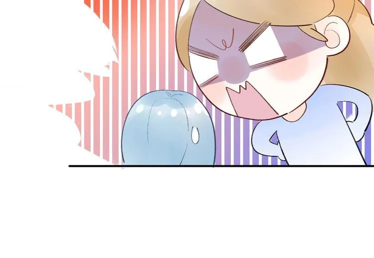 08 赚钱，糕点大赛！ 第6页