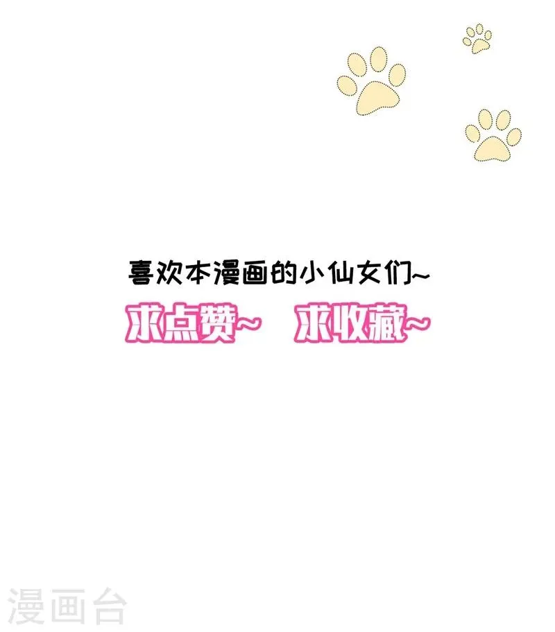 序章 第16页