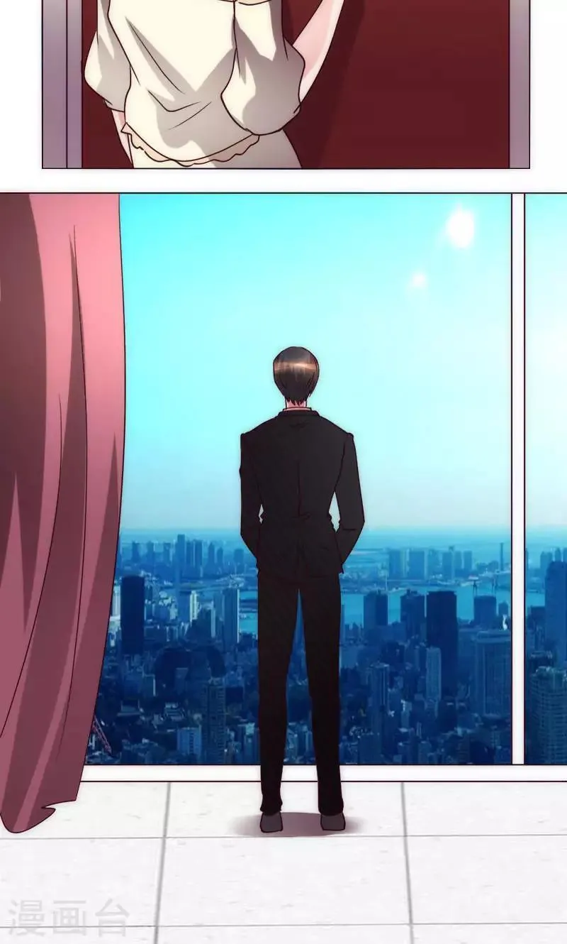 第36话 趴在地上的人 第22页