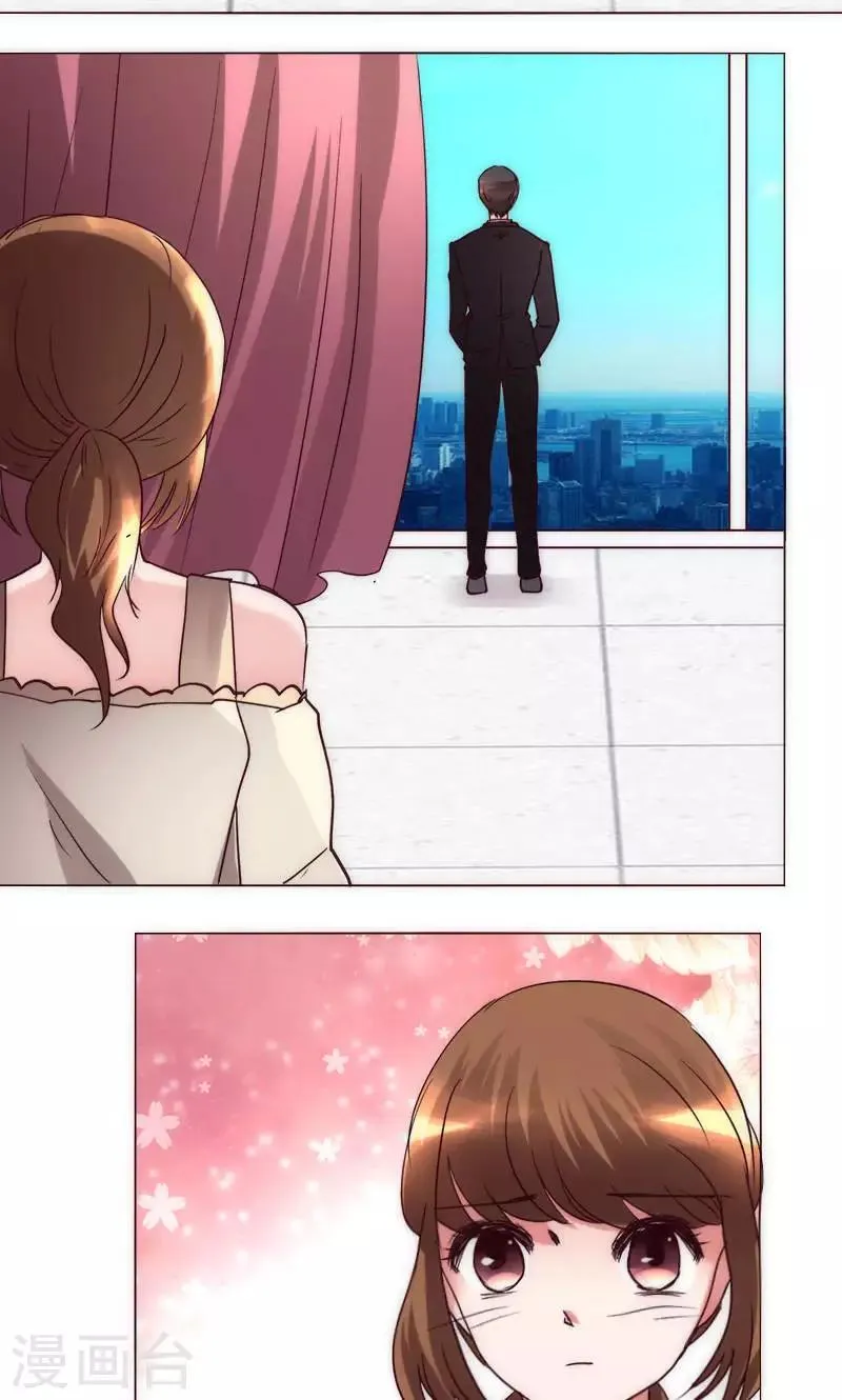第36话 趴在地上的人 第23页