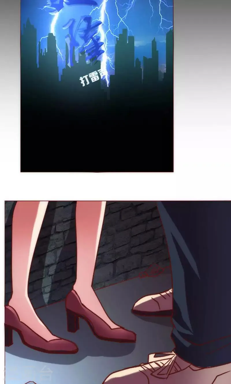 第38话 就是这样 第32页