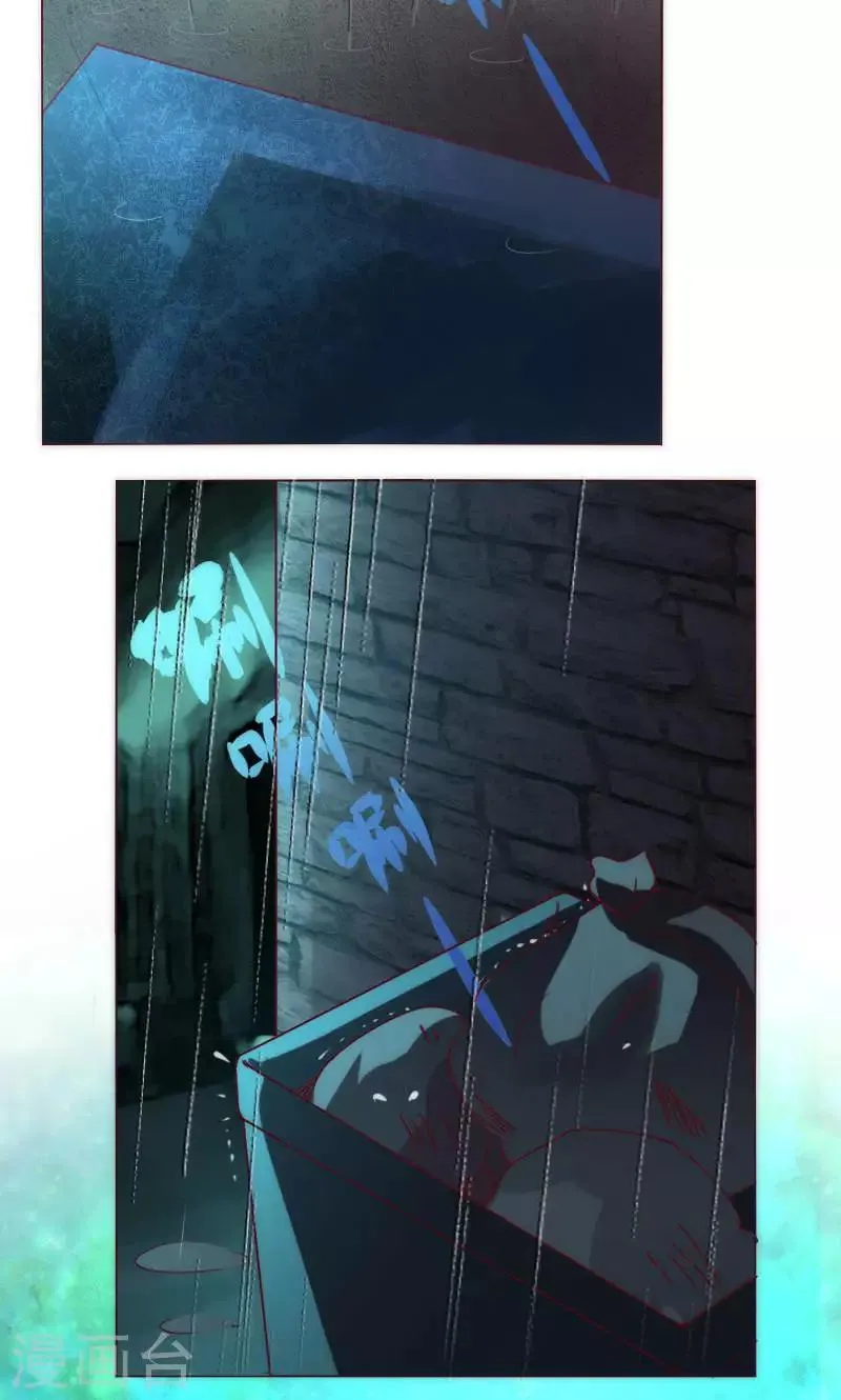 第38话 就是这样 第42页