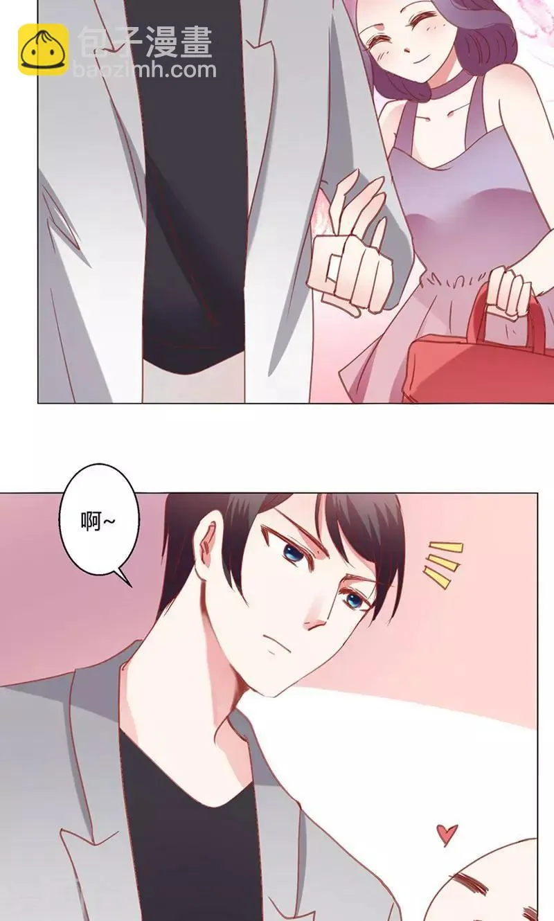 第40话 新人 第12页