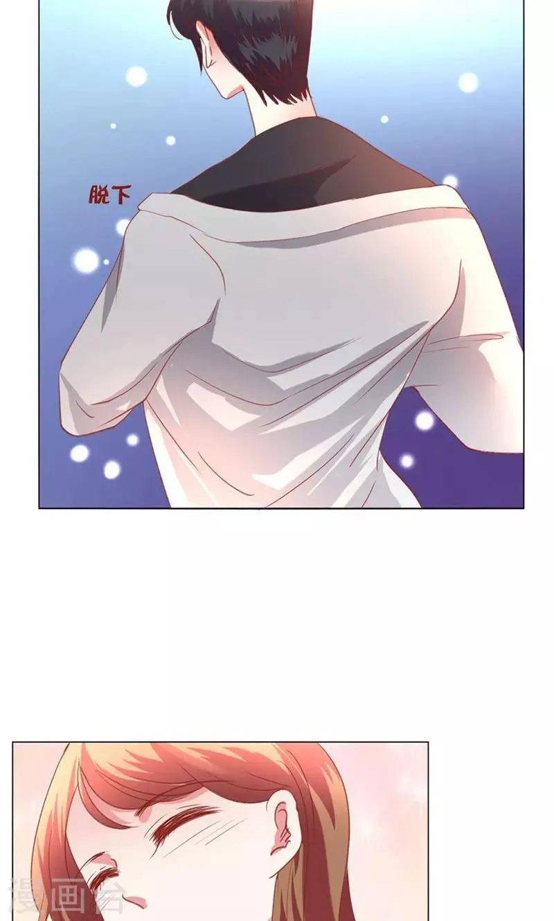 第40话 新人 第28页