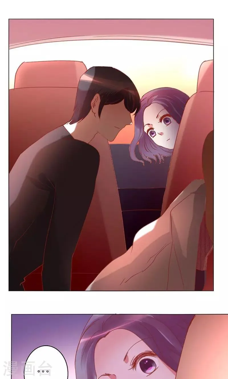 第40话 新人 第30页