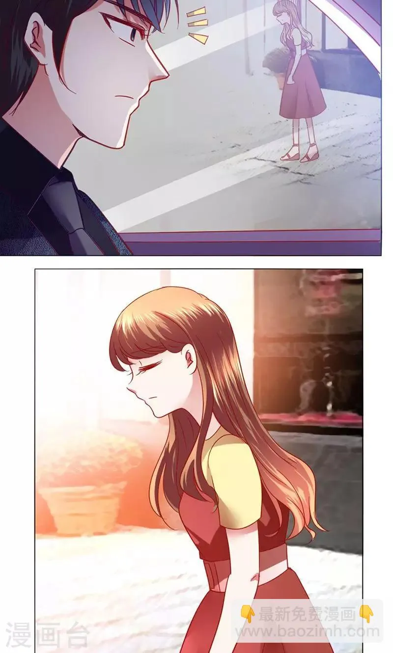 第41话 临近的日期 第25页