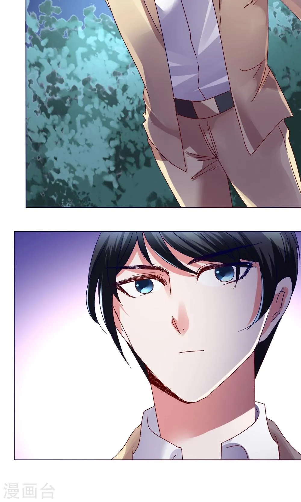 第43话 不安的情绪 第15页