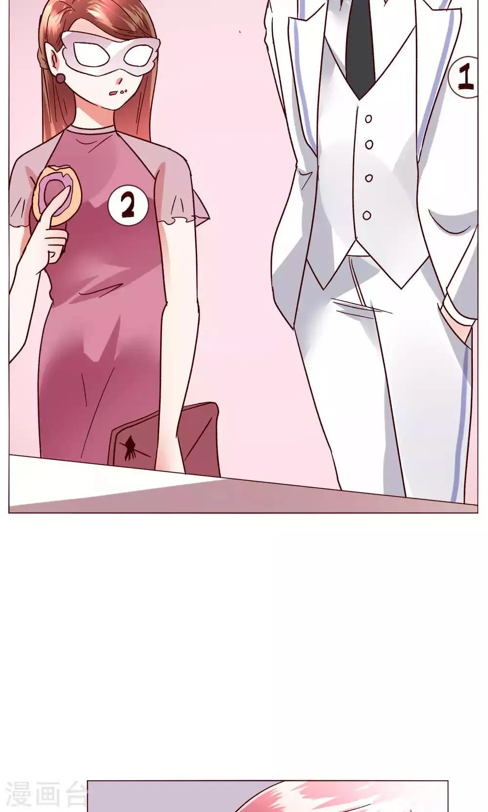第48话 1号还是3号 第42页
