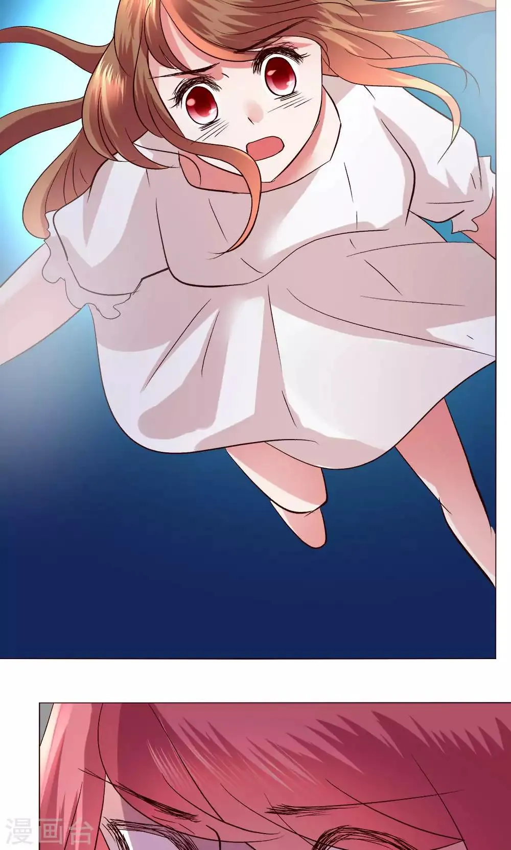 第56话 跳海吧 第5页