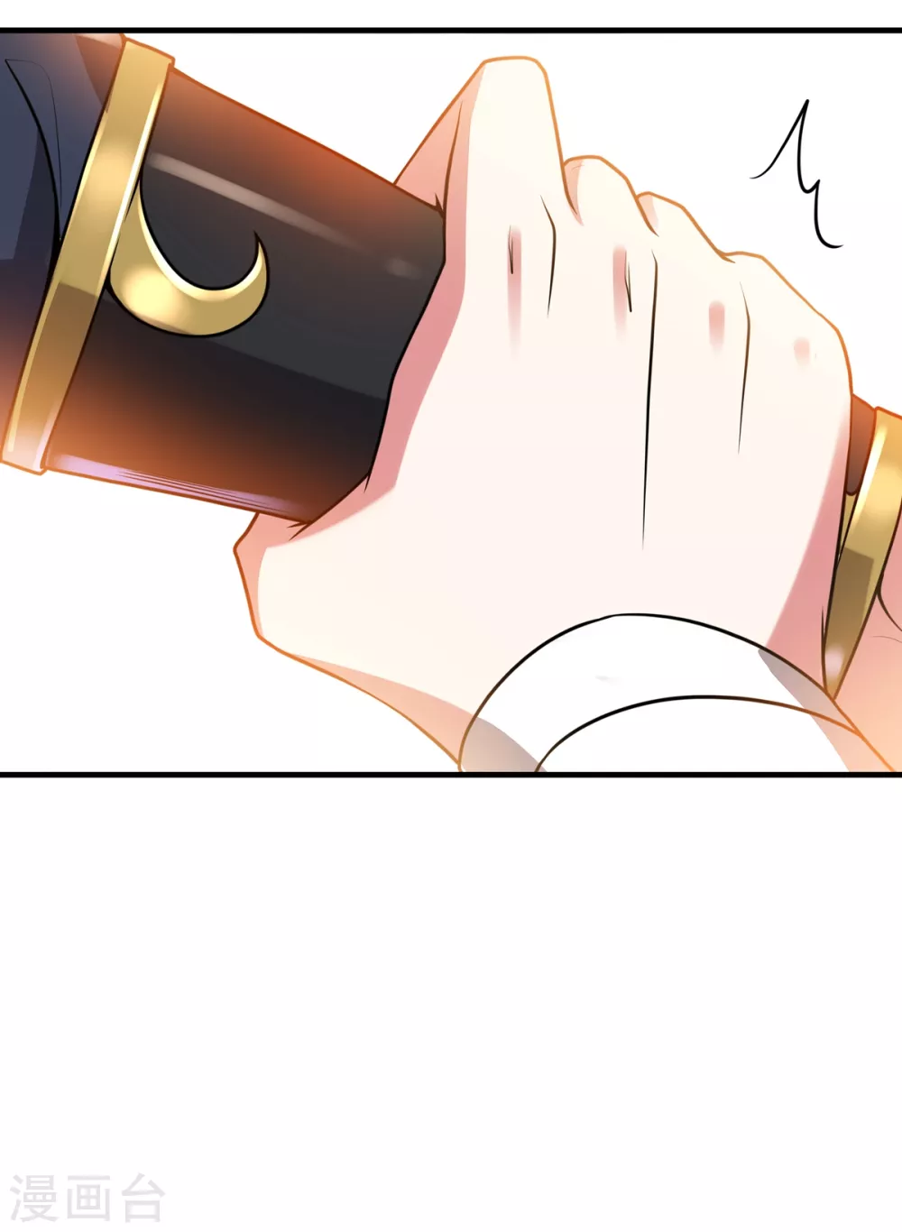 第7话 冰火对决 第30页