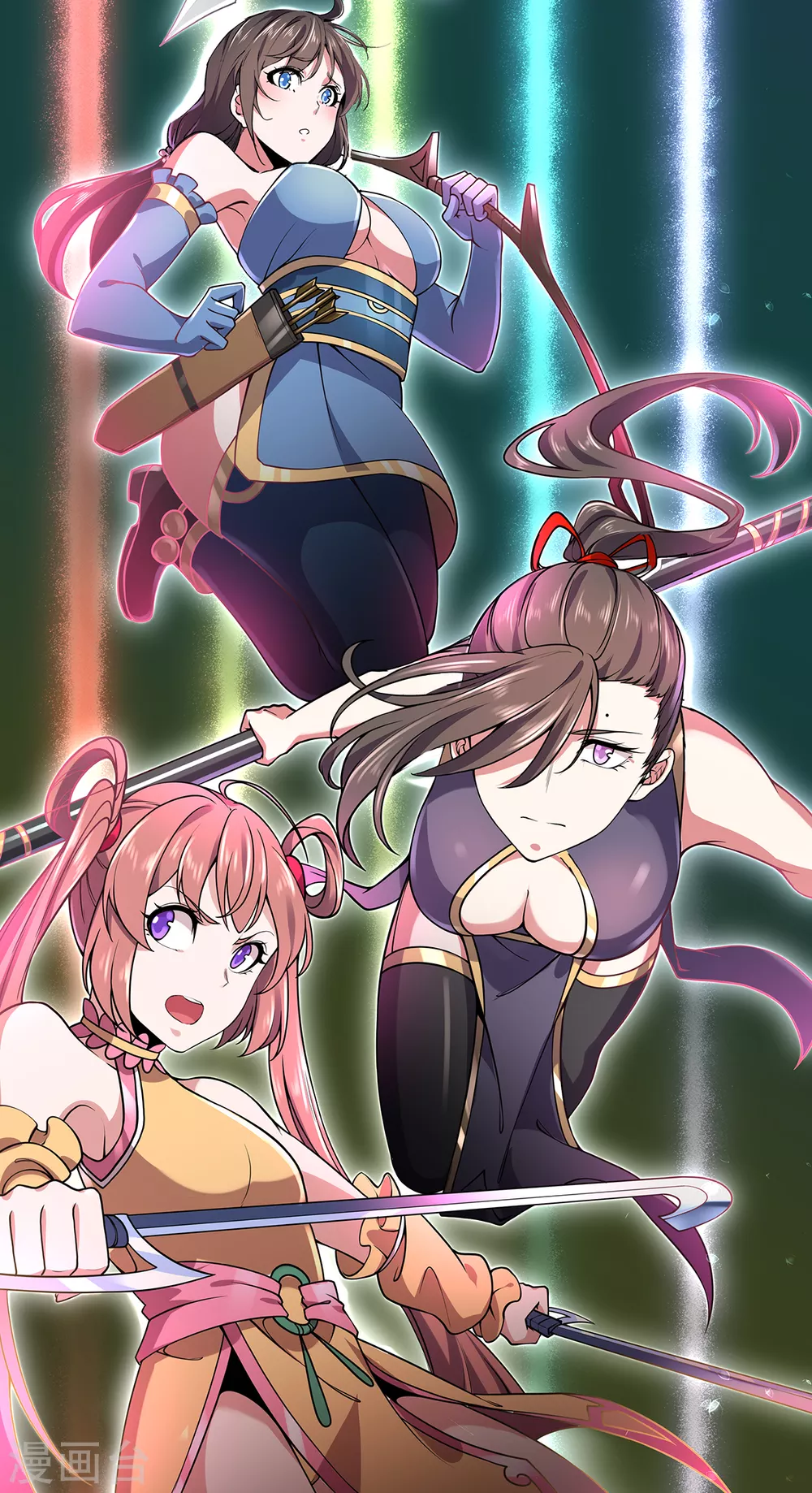 第11话 器灵现世 第29页