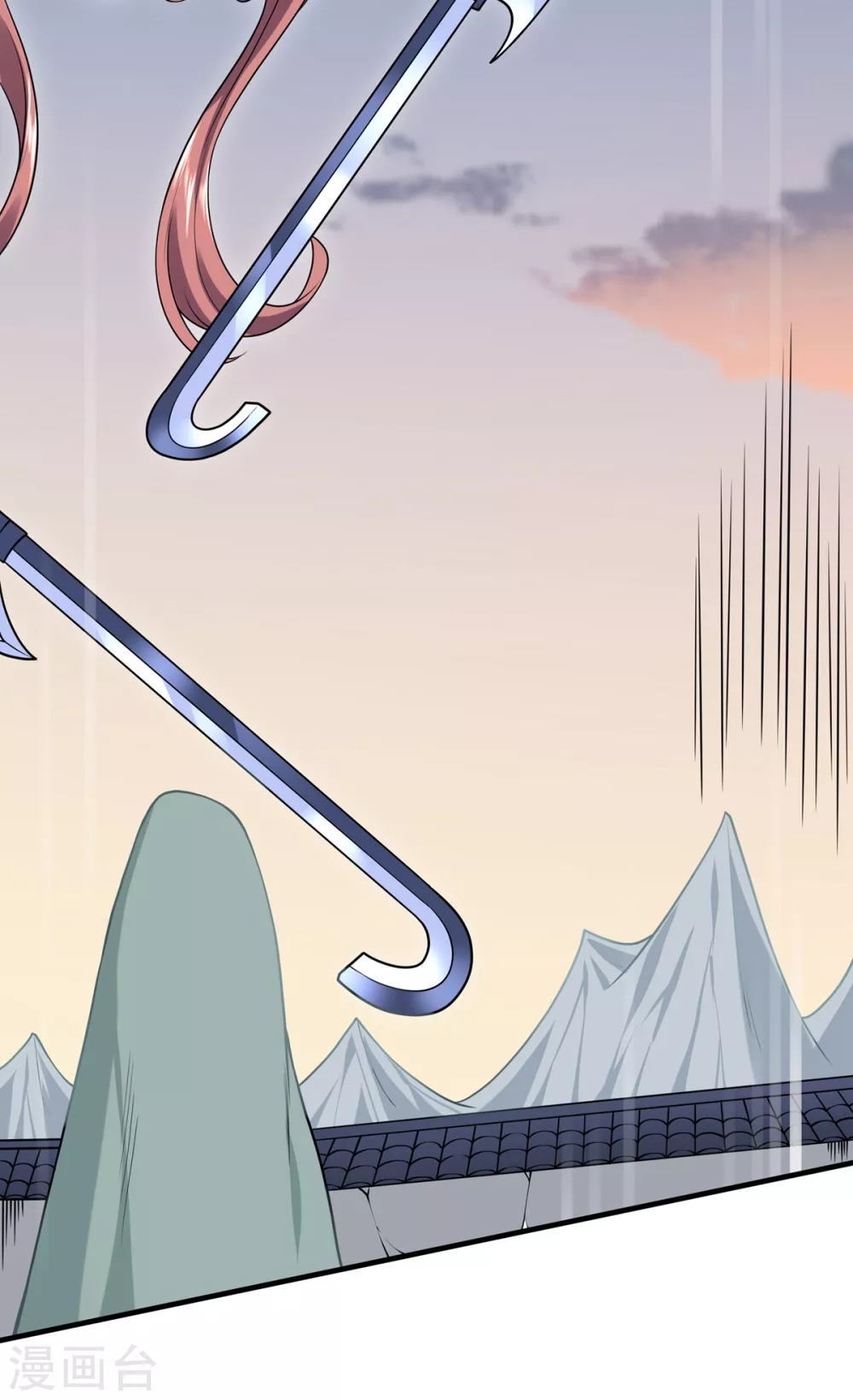 第11话 器灵现世 第36页